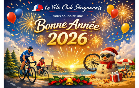 Joyeuses fêtes et bonne année 2026